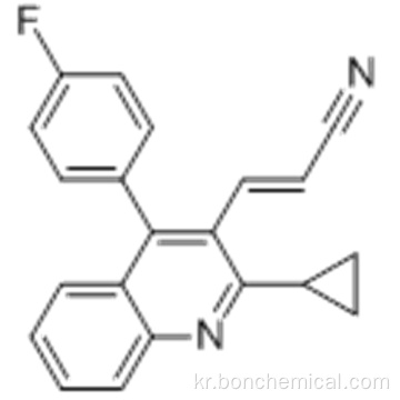 (E) -3- [2- 사이클로 프로필 -4- (4- 플루오로 페닐) -3- 퀴 놀리 닐] -2- 프로 페닐 니트릴 CAS 256431-72-8